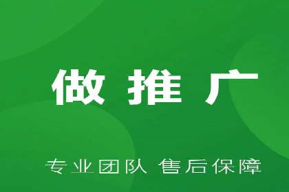 百度关键词推广价格策略：成功企业的经验总结